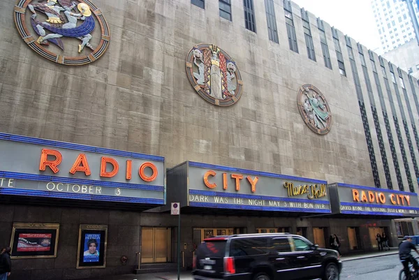 Exterior wall of radio city music hall, new york, usa — Stock Photo, Image