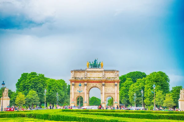 Zafer Kemeri (Zafer Takı du Atlıkarınca)