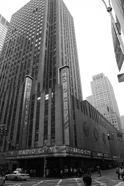 ニューヨーク市の音楽ホール、アメリカのラジオします。 — ストック写真