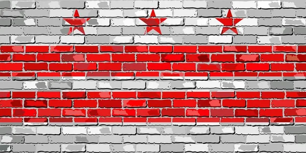 Washington, DC σε έναν τοίχο από τούβλα — Διανυσματικό Αρχείο