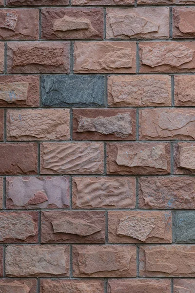 Alte Backsteinmauer Hintergrund — kostenloses Stockfoto