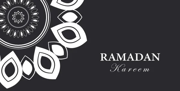 Šablona Ramadánského Blahopřání Muslimské Arbické Islámské Ornament Bezešvé Vzor Indické — Stockový vektor