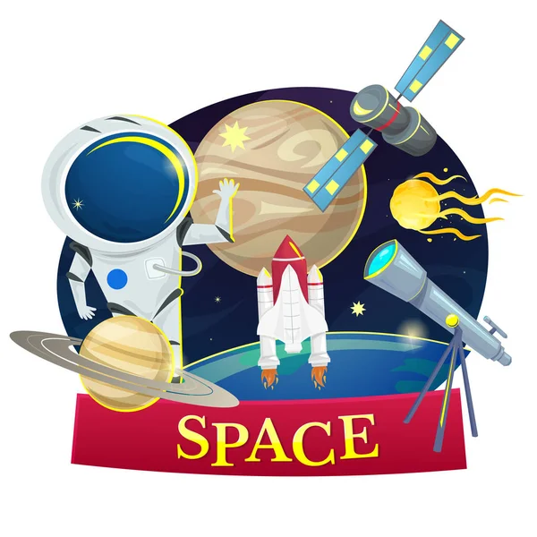 Space concept design — Stock Vector