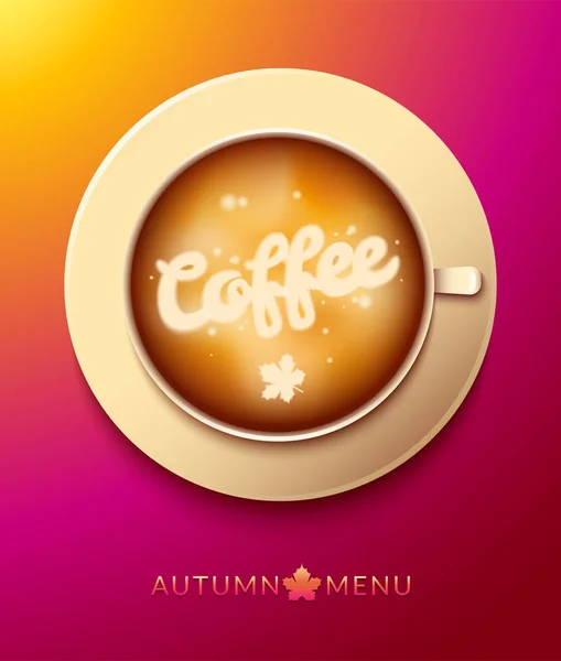 秋のコーヒーのベクトル図 — ストックベクタ