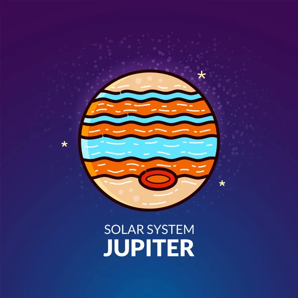 Planet Jupiter illusztráció — Stock Vector