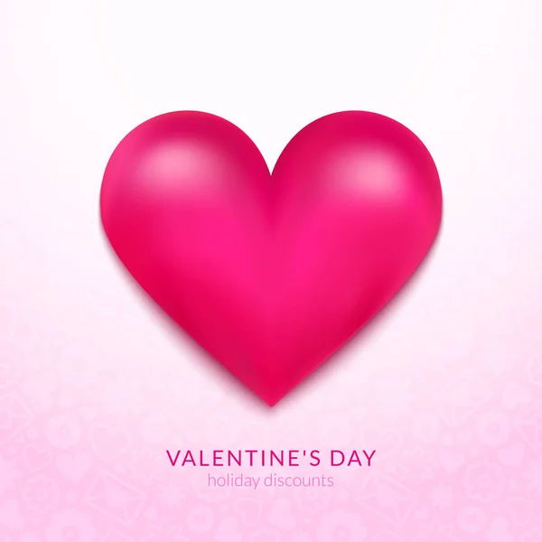 Dia Dos Namorados Cartão Saudação Com Coração Balão Rosa Fundo — Vetor de Stock