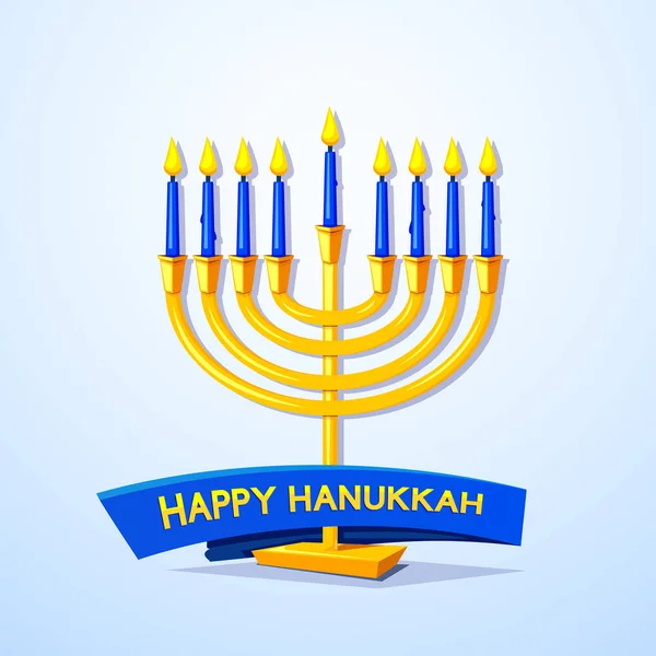 Tarjeta Felicitación Con Menorah Cinta Palabras Feliz Hanukkah — Vector de stock