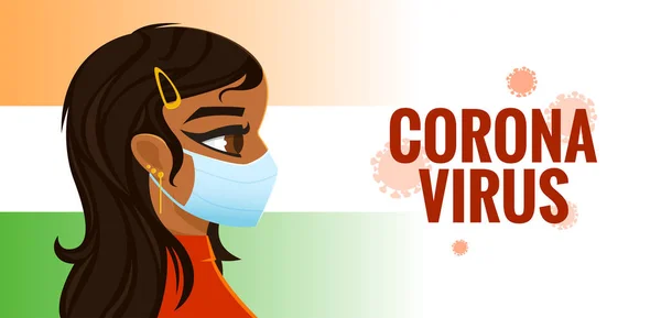 インドの旗の背景に医療外科用マスクを身に着けている魅力的なインドの女性とバナー 公共の場所でコロナウイルス保護 ベクトルイラスト — ストックベクタ