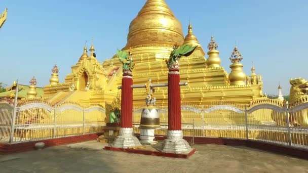 Kuthodaw Pagoda Budist bell, Mandalay — Stok video