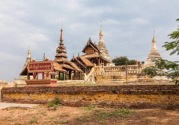 Minochantha Stupa Group Tusentals Tempel Bagan Arkeologiska Zon Myanmar — Stockfoto