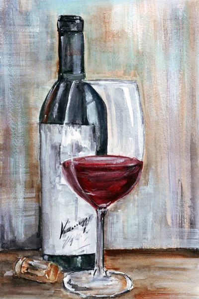 Bouteille Aquarelle Verre Vin Rouge — Photo