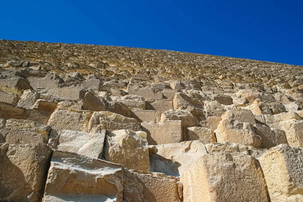 Pedras Grande Pirâmide Gizé Também Conhecida Como Pirâmide Khufu Pirâmide — Fotografia de Stock