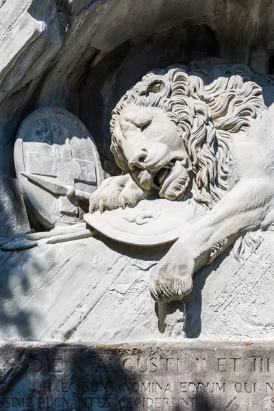 Dying Lion monument on the stone in Luzern (Lucerne), Switzerlan — Stock Photo, Image