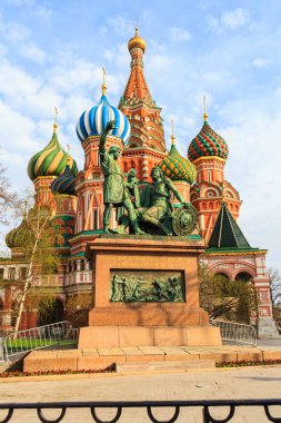 Saint Basil Katedrali Kızıl Meydan, Moskova, Rusya Federasyonu.