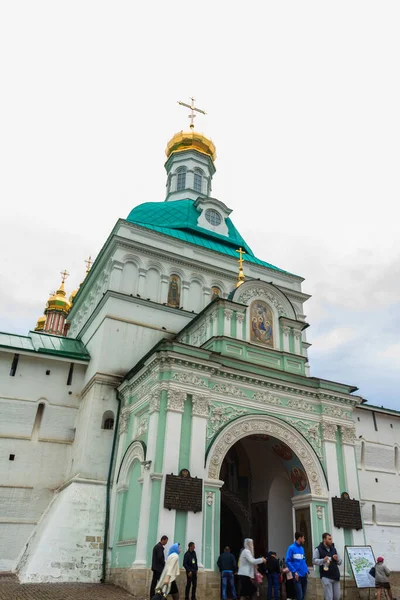La Santísima Trinidad-San Sergio Lavra, Sergiev Posad, Moscú distri Fotos de stock libres de derechos