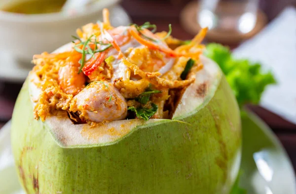 Curry Steamed Seafood Coconut Cup — Stock Photo, Image