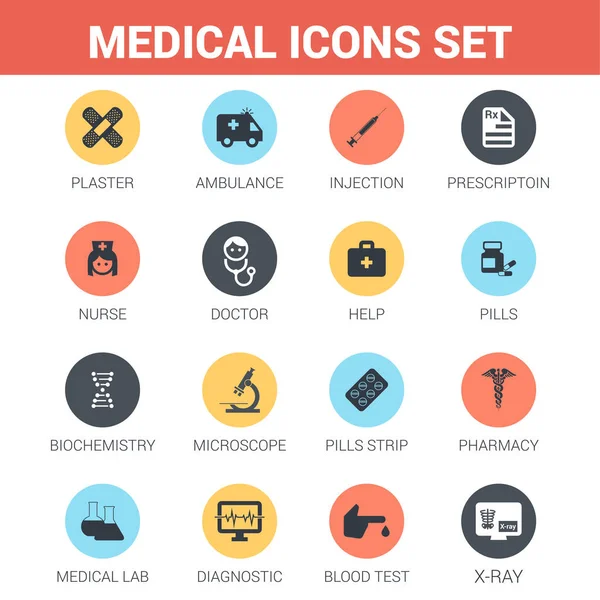 Ιατρικές εικόνες set. Ανυσματικά εικονίδια επίπεδη — Διανυσματικό Αρχείο