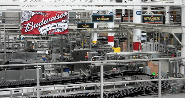 St. Louis Usa Mo. 14 Mayıs. 2008 yılı. Anheuser Busch bira fabrikası.