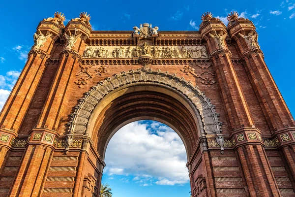 Arco do Triunfo - Barcelona, Catalunha, Espanha — Fotografia de Stock