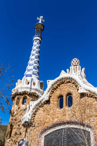 Gate House - Park Guell, Barcelona, Espanha — Fotografia de Stock