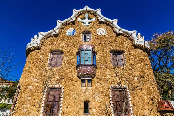 Gate House - Park Guell, Барселона, Испания — стоковое фото