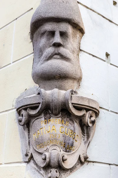 Sten huggen framsida Matija Gubec - Zagreb, Kroatien — Stockfoto