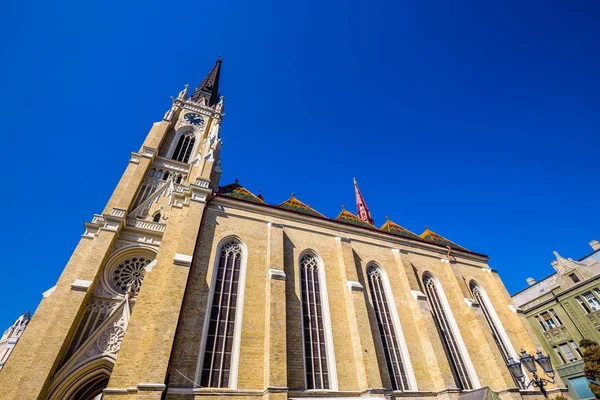 De naam van Mary Church - Vojvodina, Servië — Stockfoto