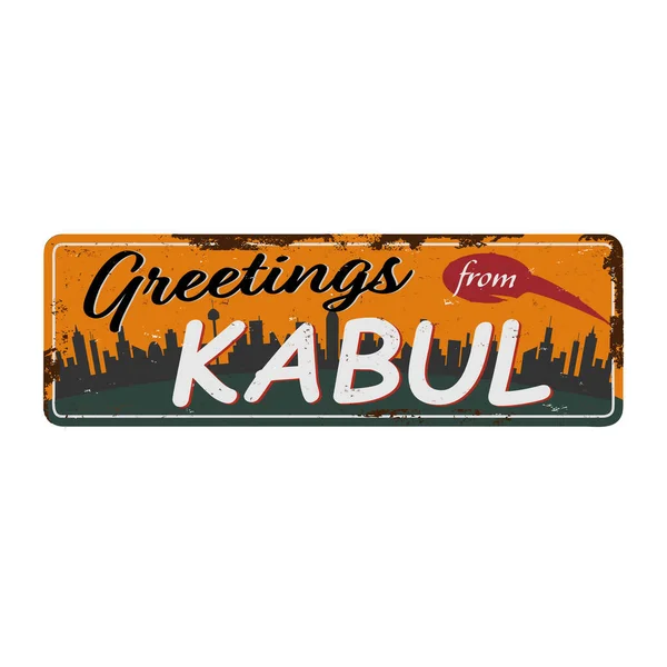 Vintage Touristic Greeting Card Kabul Grunge effects can be easily removed for a brand new, clean sign. — Stock Vector