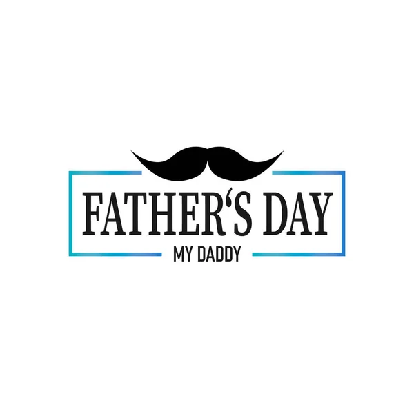 Happy fathers day. Lettering happy fathers day on a white background — ストックベクタ