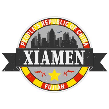 Xiamen Şehri Çin pulu. Mühür Logosunu İmzala