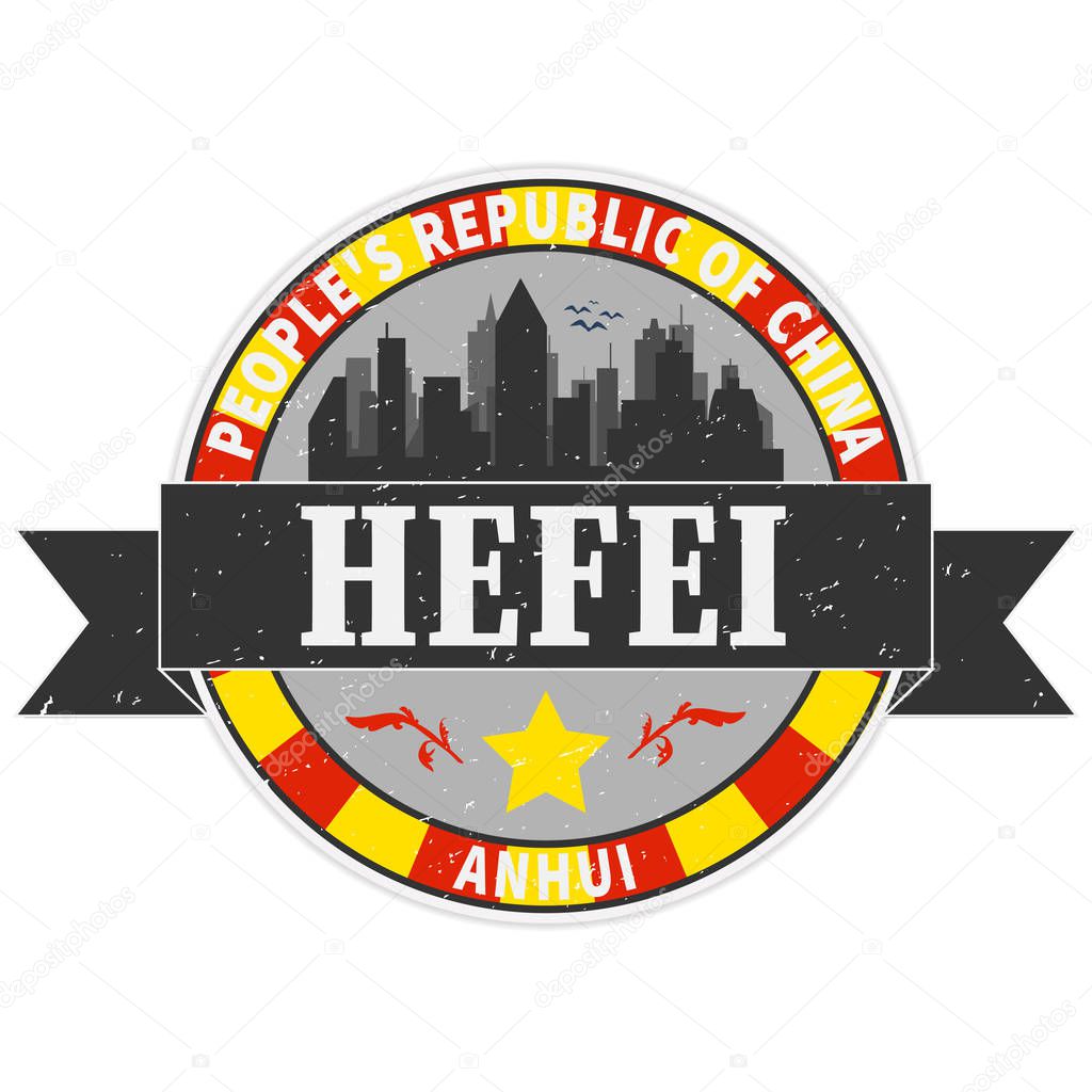 Hefei, Province Anhui, China. template for business use.