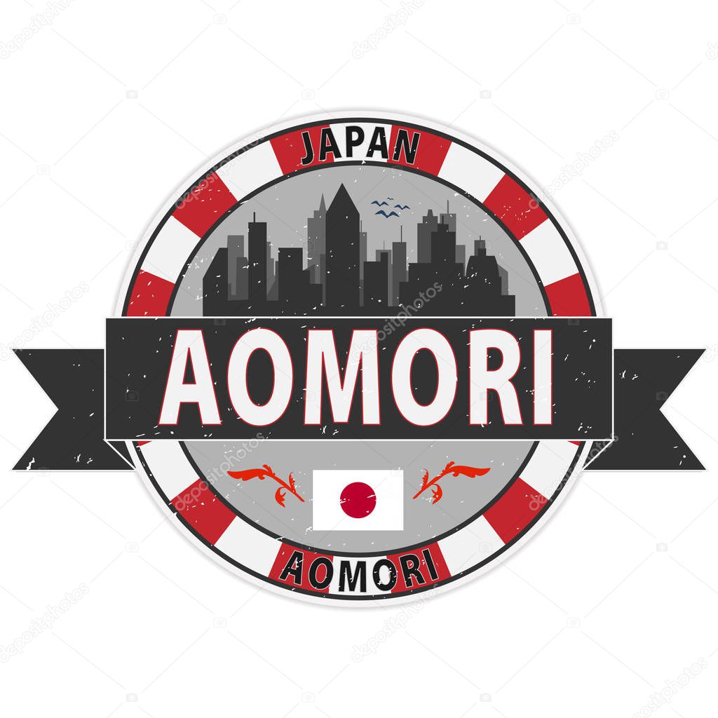 Japanese Aomori city grungy rubber stamp vector illustration