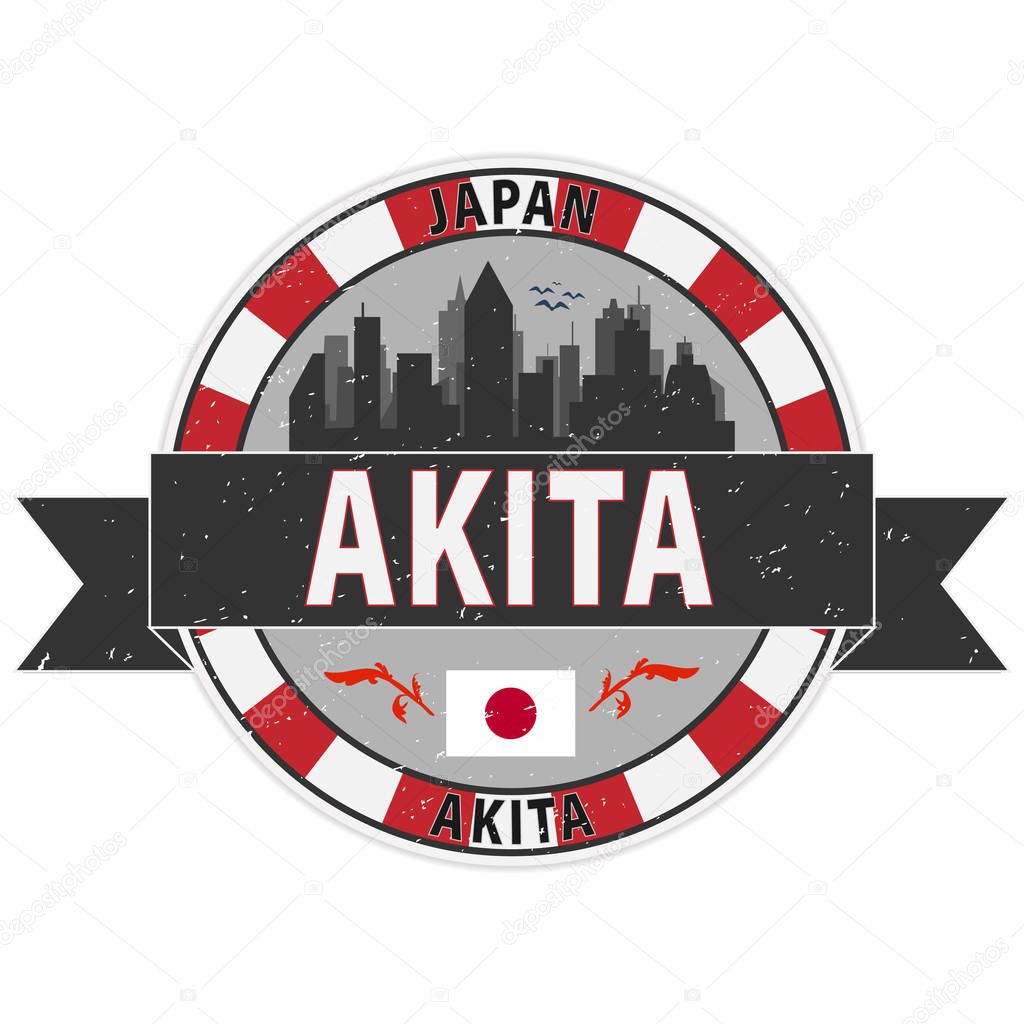 Japanese AKITA city grungy rubber stamp vector illustration