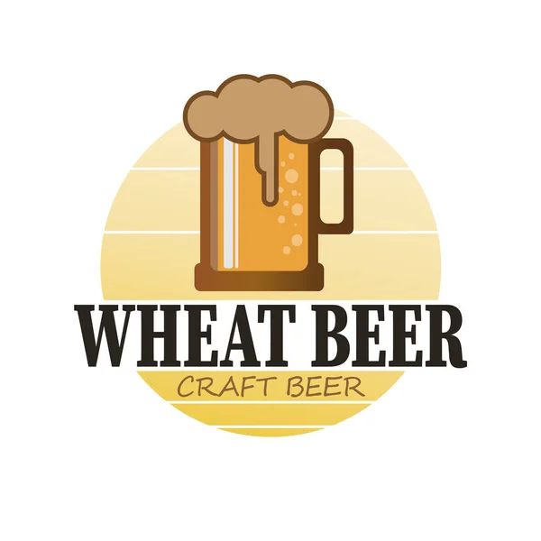 ウィートビールヴィンテージ醸造ラベルのロゴデザインインスピレーション — ストックベクタ