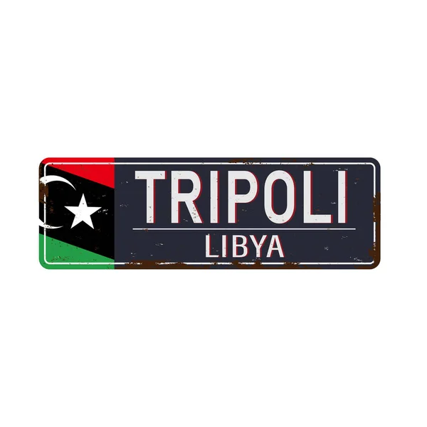 Tripolis Libyen Metallschild Vector Illustration Design. — Stockvektor
