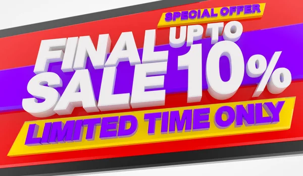 FINAL SALE UP TO 10 % LIMITED TIME ONLY SPECIAL OFFER 3D rendering