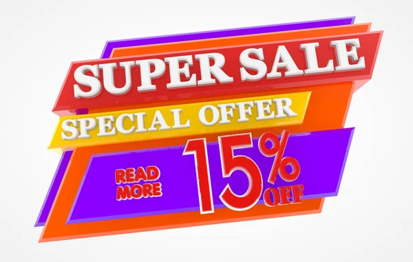 SUPER SALE SPECIAL OFFER 15 % OFF READ MORE 3d rendering — 스톡 사진
