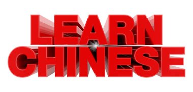 Beyaz arkaplan illüstrasyonunda Çince kırmızı sözcüğü öğren