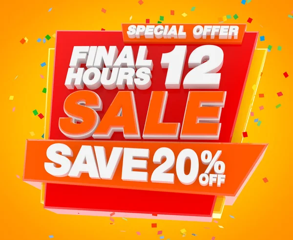 FINAL 12 HOURS SALE SAVE 20% СПЕЦІОНАЛЬНА ілюстрація 3D рендеринга — стокове фото