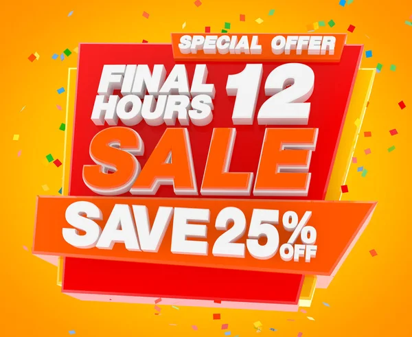 FINAL 12 HOURS SALE SAVE 25% SPECIAL OffER ілюстрація 3D рендеринга — стокове фото