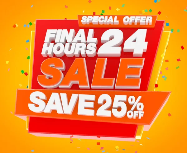 FINAL 24 HORAS DE VENTA AHORRA 25% OFERTA ESPECIAL ilustración 3D renderizado —  Fotos de Stock