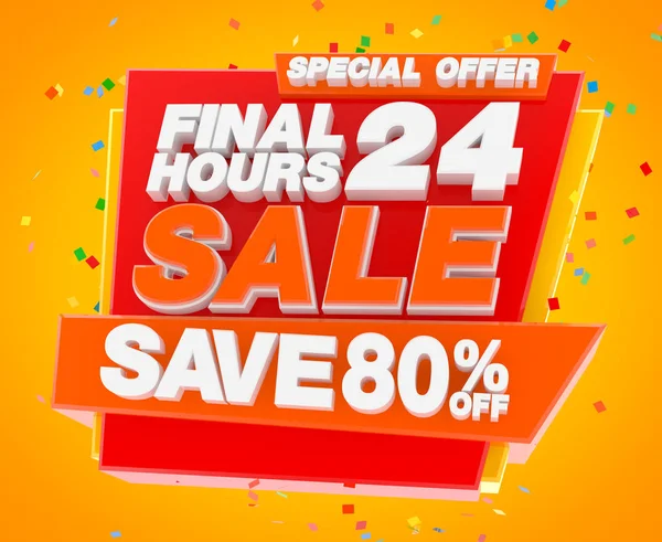 FINAL 24 HOURS SALE SAVE 80% СПЕКЦІЯ Ілюстрація 3D рендеринга — стокове фото