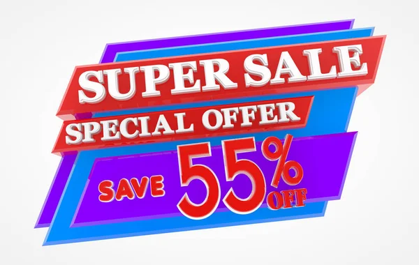 SUPER SALE SPECIAL OFFER SAVE 55 % OFF illustration 3D rendering — 스톡 사진