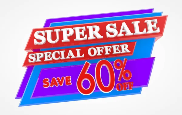 SUPER SALE SPECIAL OFFER SAVE 60 % OFF illustration 3D rendering — 스톡 사진