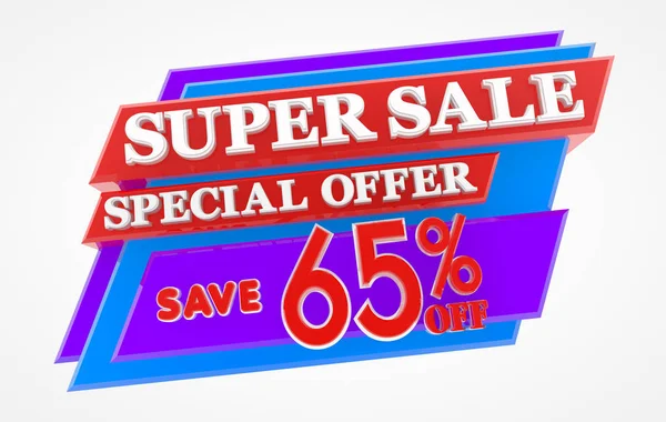 SUPER SALE SPECIAL OFFER SAVE 65 % OFF illustration 3D rendering — 스톡 사진