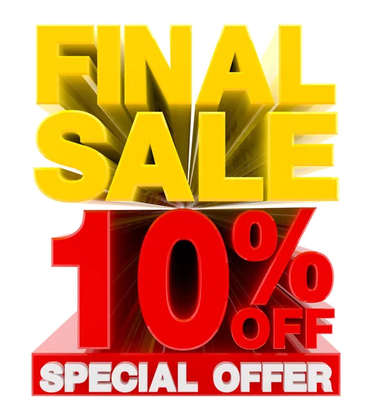 FINAL SALE 10 % OFF SPECIAL OFFER illustration 3D rendering — 스톡 사진