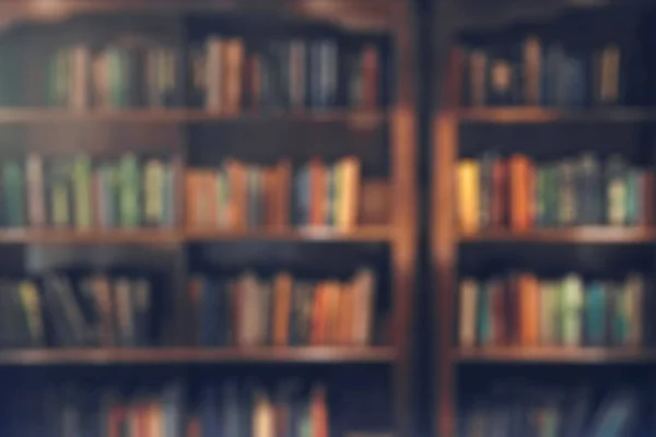 Kütüphane - bulanık arka plan