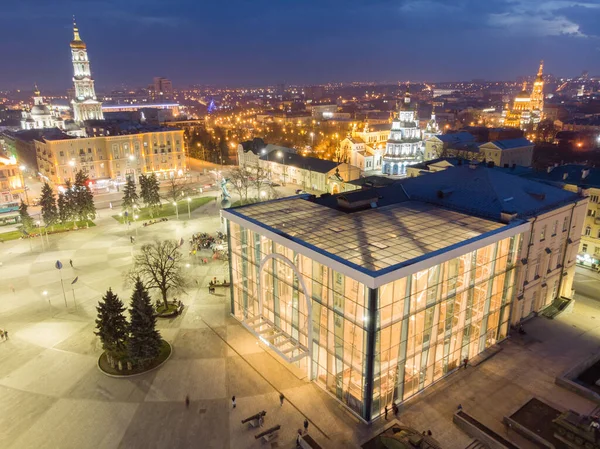 Kharkov Ukraine März 2020 Historisches Museum Charkow — Stockfoto