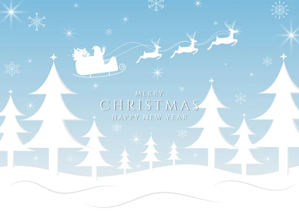 Christmas background white and clean design gift from santa snow — Stock Vector