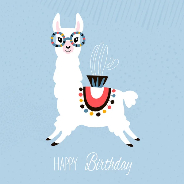 Happy Birthday Card Cute Cartoon Llama Design Vector Graphics